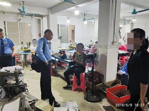 廣州白云打假首戰(zhàn)告捷 涉案貨值高達(dá)860萬(wàn)元，市場(chǎng)調(diào)研揭示制假重災(zāi)區(qū)